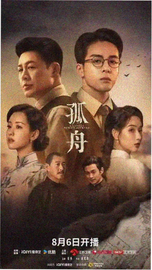 首尔检察官 韩剧精品在线观看