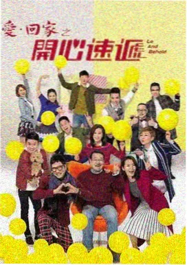 深夜食堂东京篇 日剧在线观看