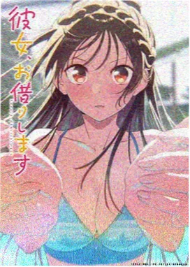 葬送的芙莉莲后传 动漫在线观看